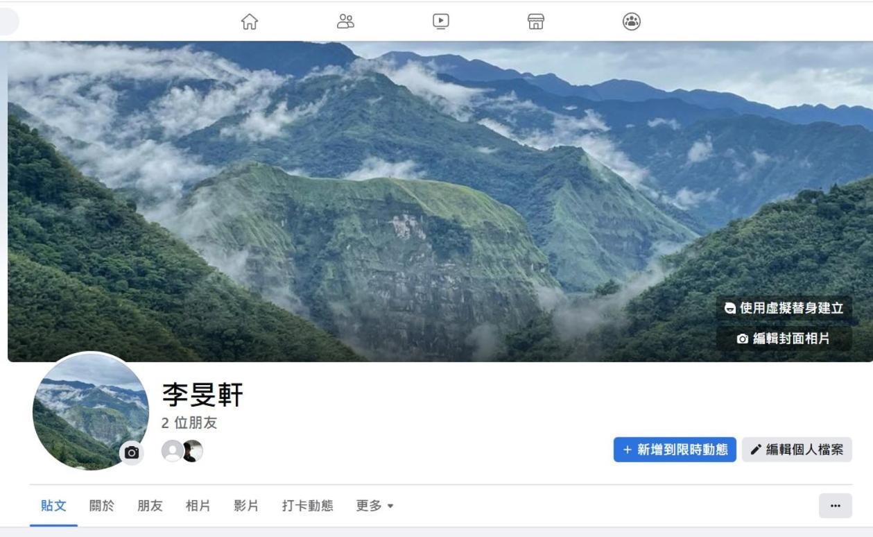 品味觀峰民宿 Fanlu Ngoại thất bức ảnh